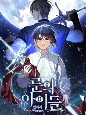 Children of the Rune cover