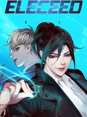 Eleceed cover