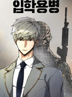 Mercenary Enrollment cover