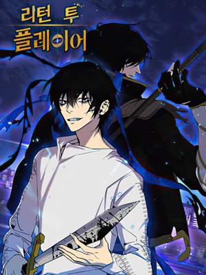 Return to Player cover