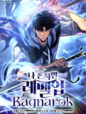 Solo Leveling: Ragnarok cover
