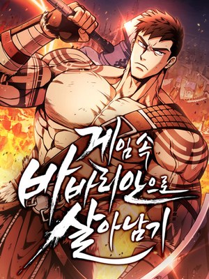 Surviving the Game as a Barbarian cover