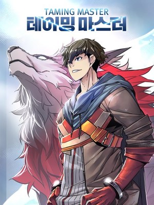 Taming Master cover