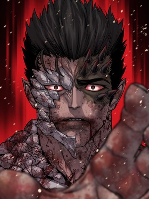 The Berserker's Second Playthrough cover