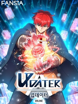 Updater cover